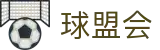 球盟会·qmh (中国)-官方网站